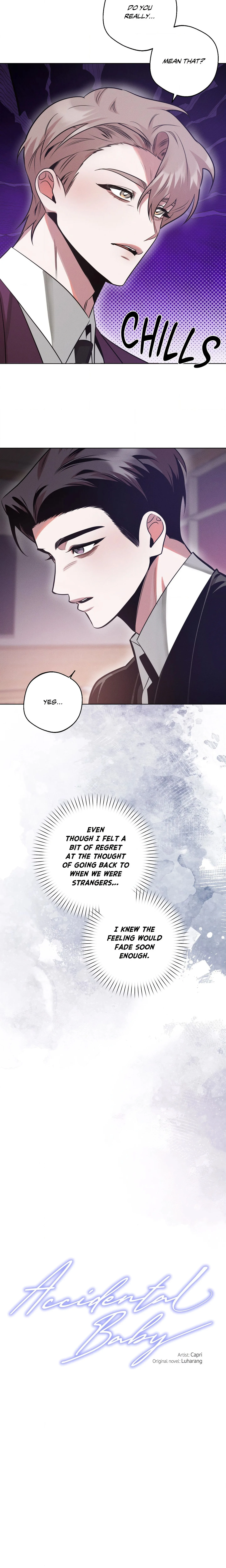 Accidental Baby (Uncensored) chapter 17 page 8