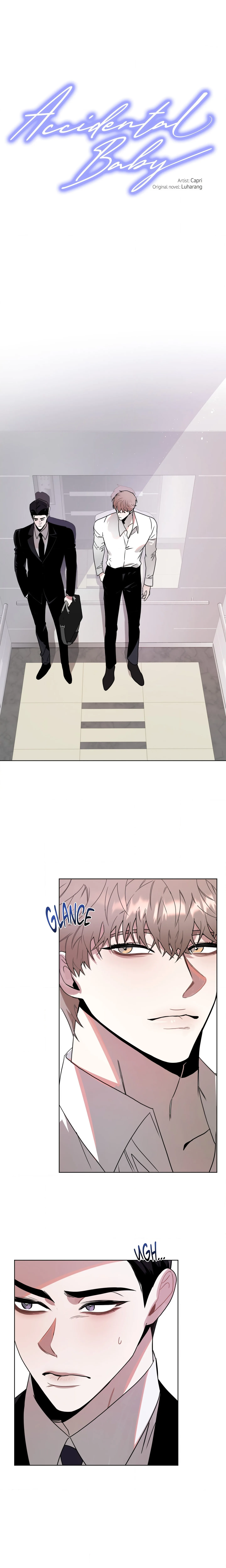 Accidental Baby (Uncensored) chapter 3 page 8