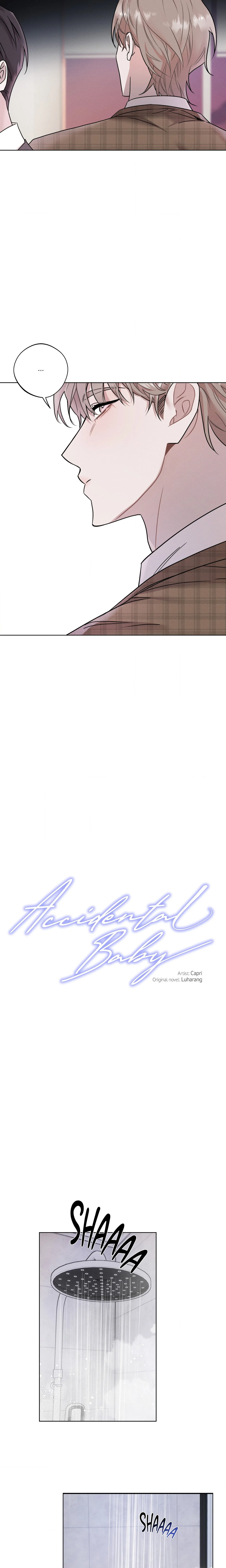 Accidental Baby (Uncensored) chapter 6 page 15
