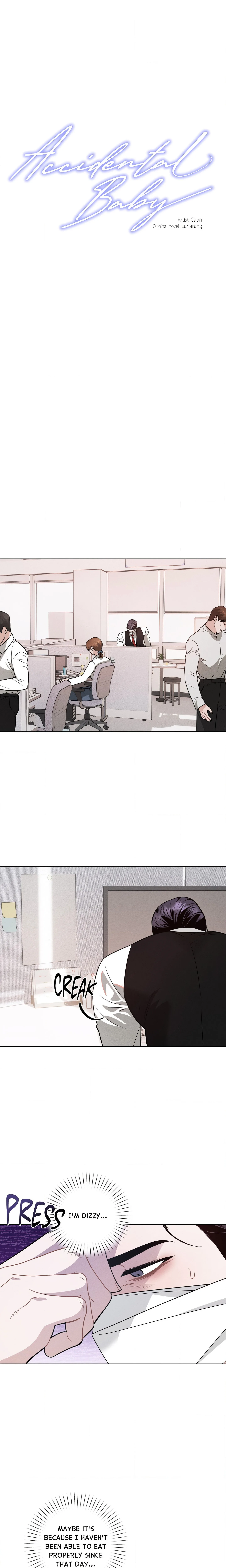 Accidental Baby (Uncensored) chapter 9 page 1