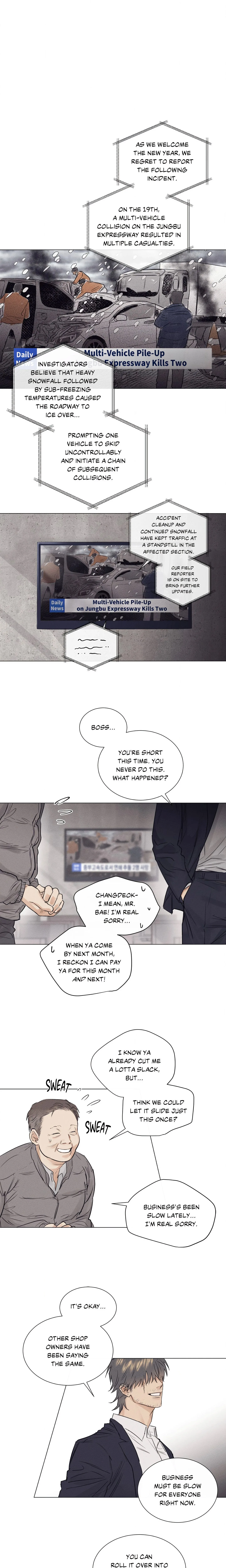 A Lovely Meal chapter 1 page 1