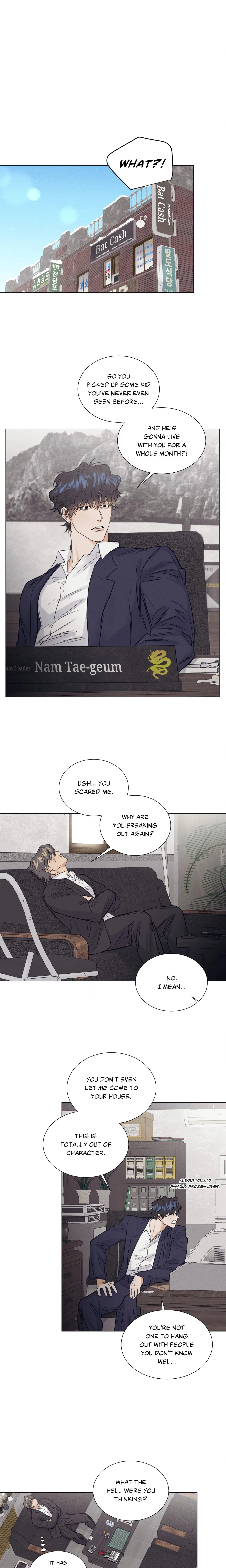 A Lovely Meal chapter 3 page 1