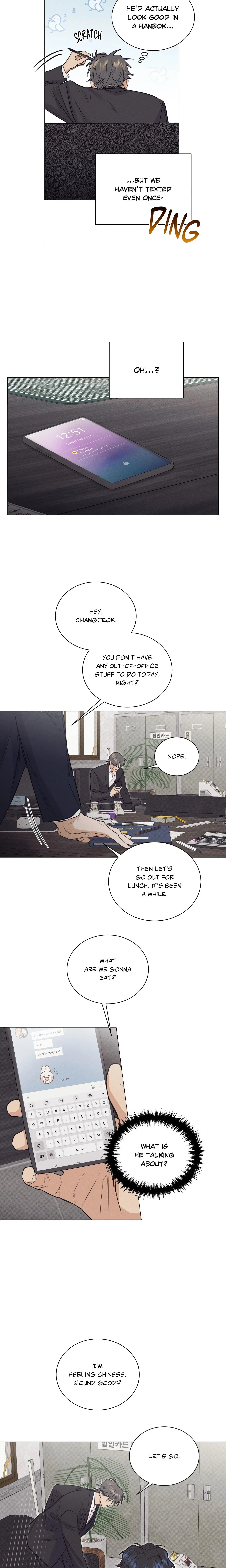 A Lovely Meal chapter 8 page 3