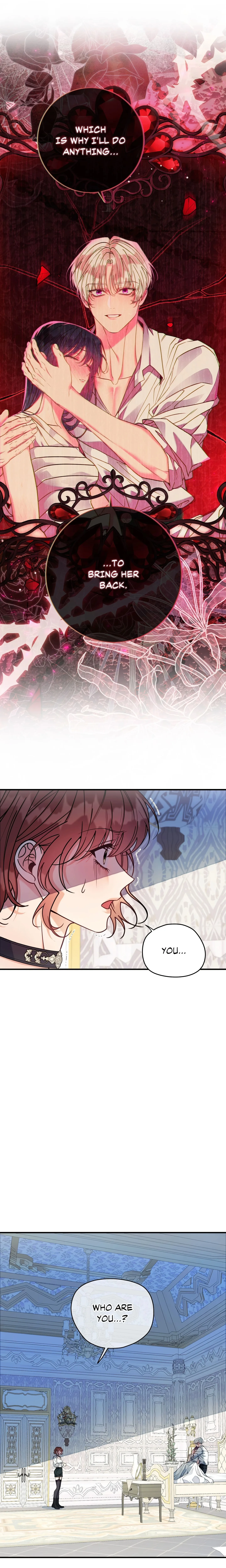 A Changed Man chapter 73 page 1