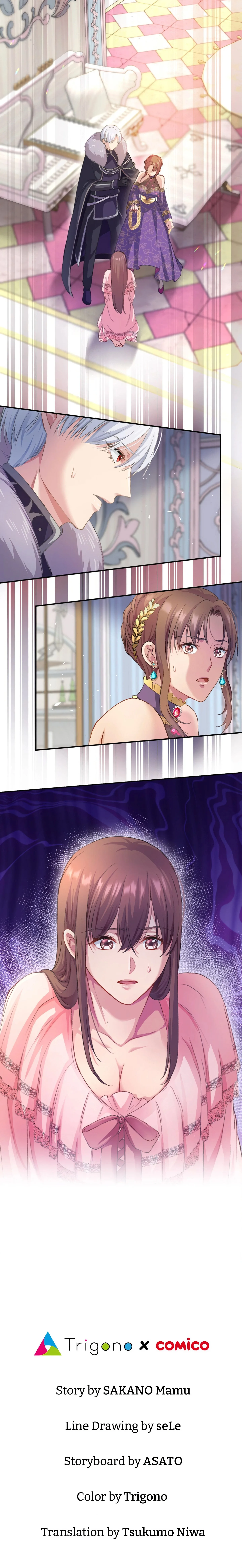 A Deceiving Bride and The Fierce Lion chapter 18 page 16