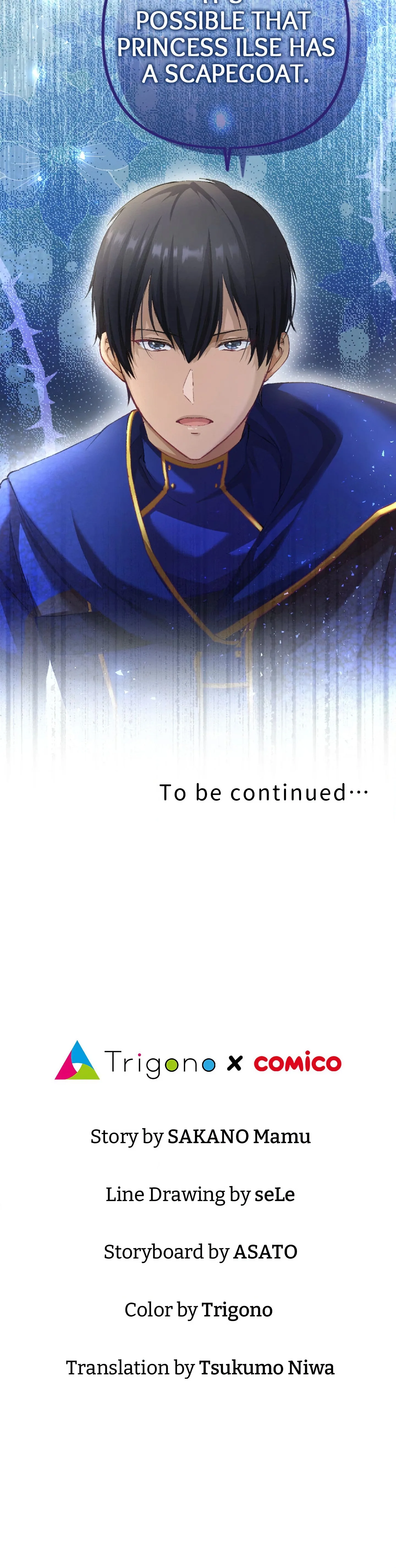 A Deceiving Bride and The Fierce Lion chapter 43 page 25