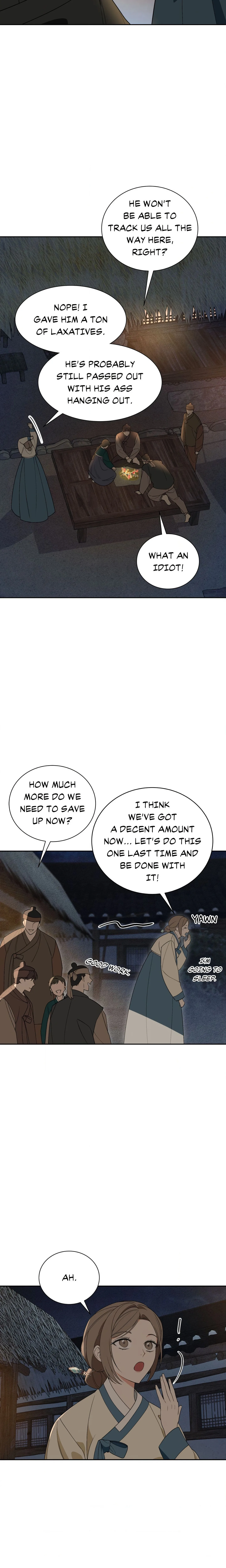 The Swindler and the Fool chapter 1 page 17