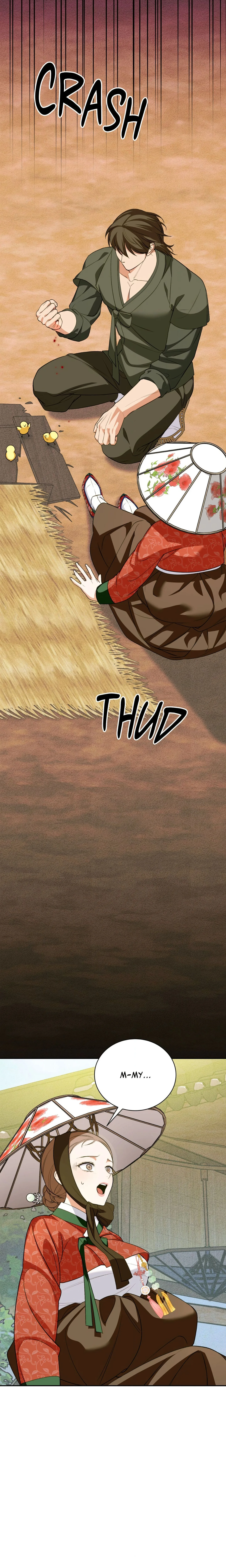 The Swindler and the Fool chapter 11 page 21