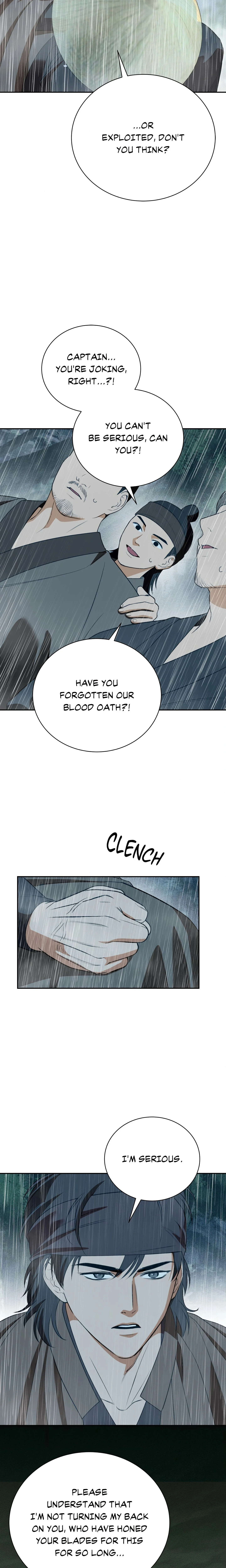 The Swindler and the Fool chapter 15 page 14