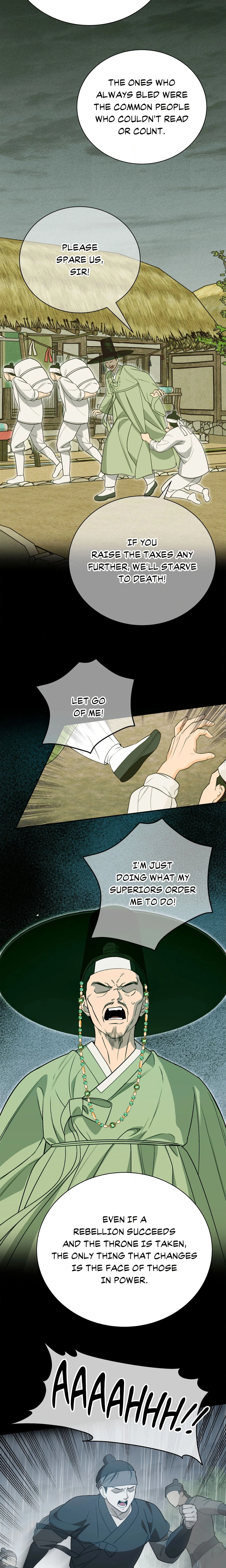 The Swindler and the Fool chapter 15 page 15
