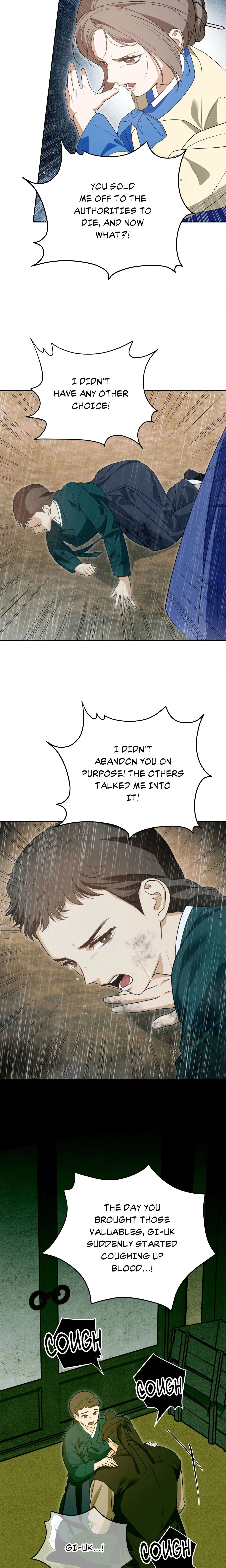 The Swindler and the Fool chapter 16 page 15