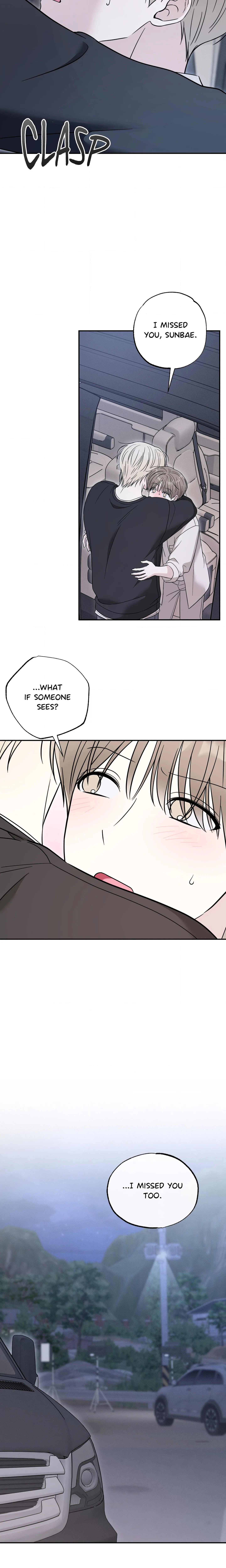 The Purrfect Match (Uncensored) chapter 21 page 16
