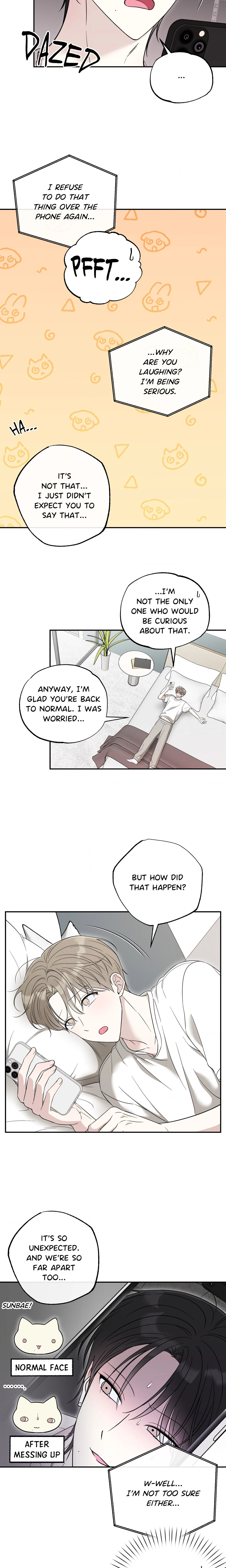 The Purrfect Match (Uncensored) chapter 21 page 5