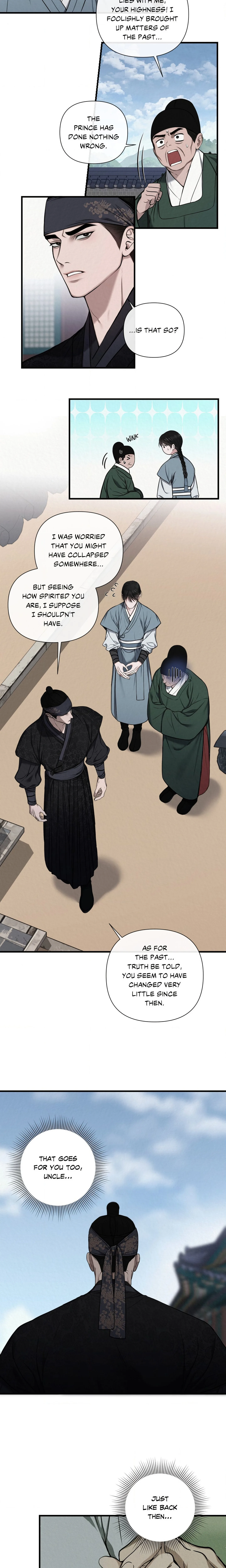 Relative Sins (Uncensored) chapter 2 page 2