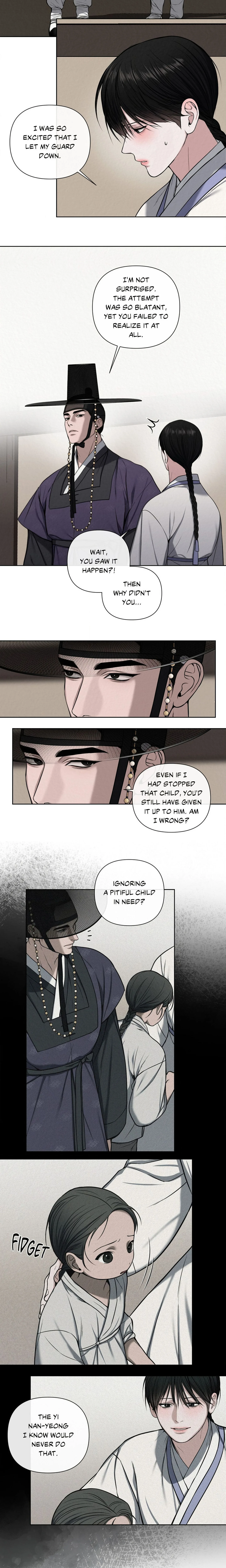 Relative Sins (Uncensored) chapter 4 page 5