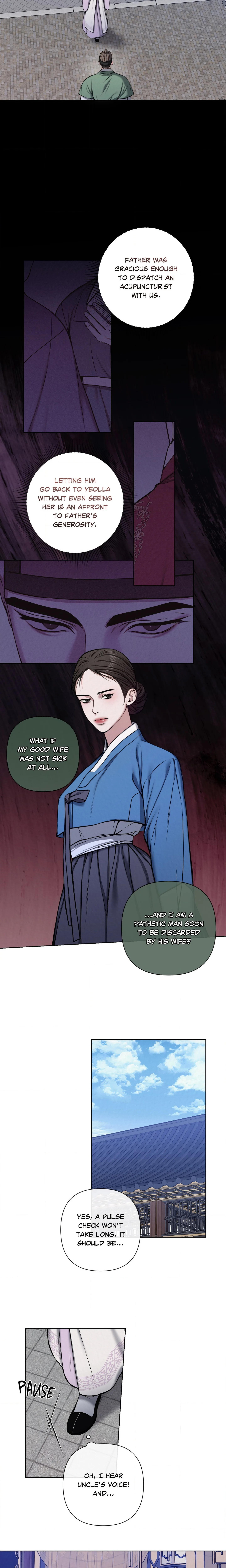 Relative Sins (Uncensored) chapter 9 page 3