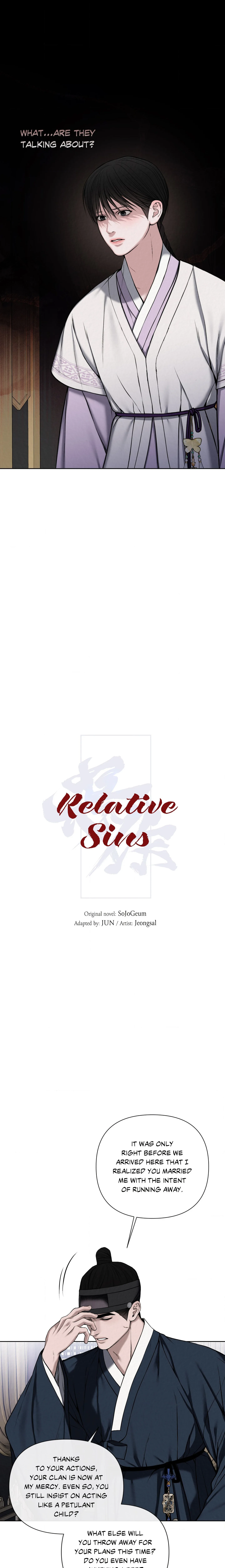 Relative Sins (Uncensored) chapter 9 page 5