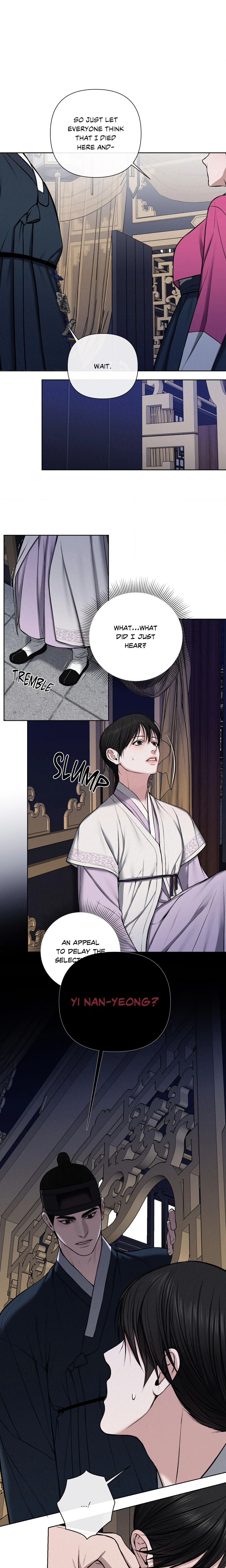 Relative Sins (Uncensored) chapter 9 page 7