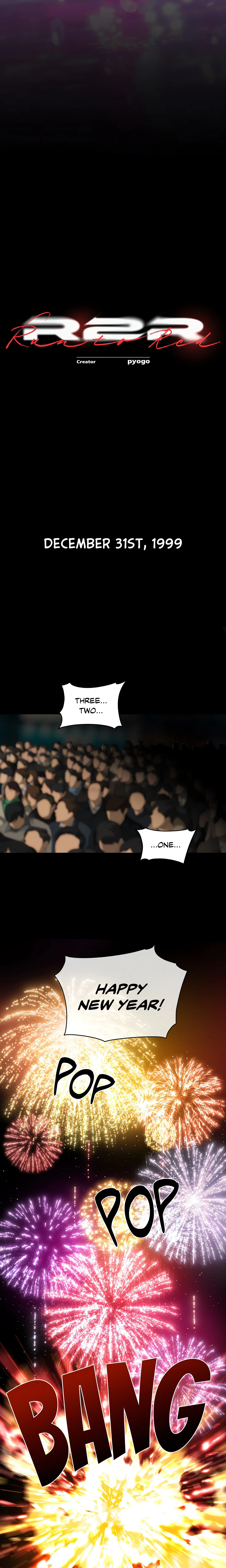 R2R : Run to Red (Uncensored) chapter 1 page 10