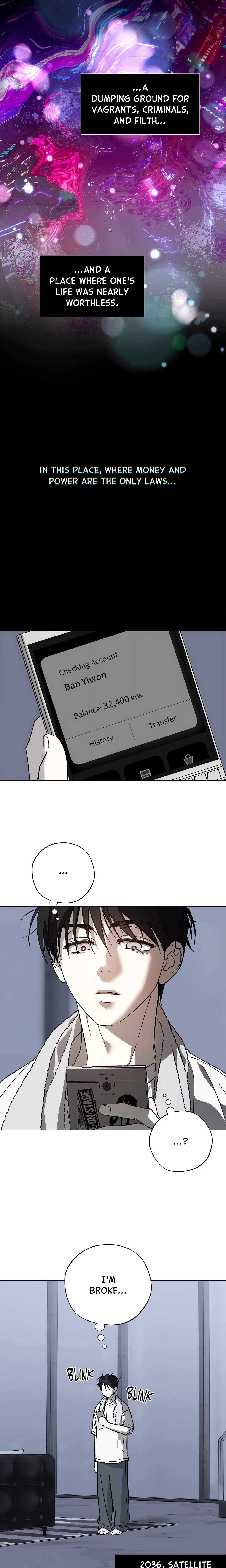 R2R : Run to Red (Uncensored) chapter 1 page 12