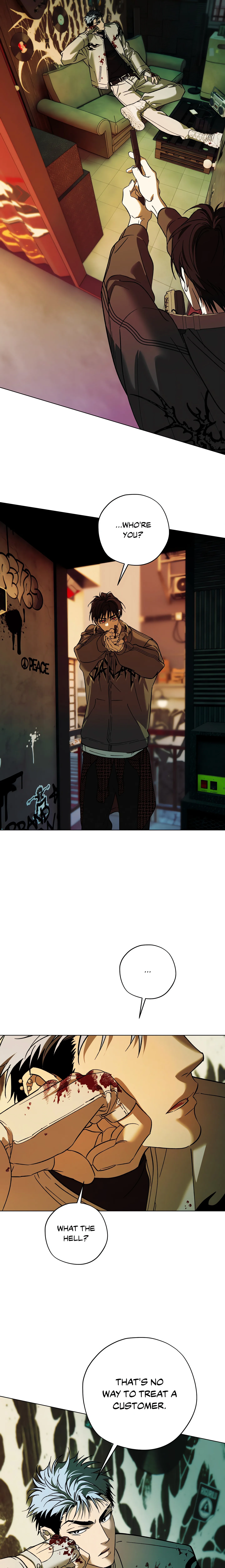 R2R : Run to Red (Uncensored) chapter 1 page 24