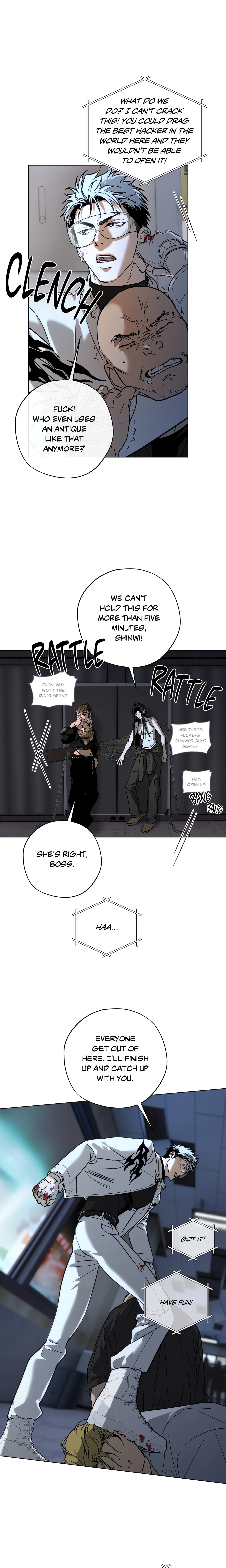 R2R : Run to Red (Uncensored) chapter 1 page 4