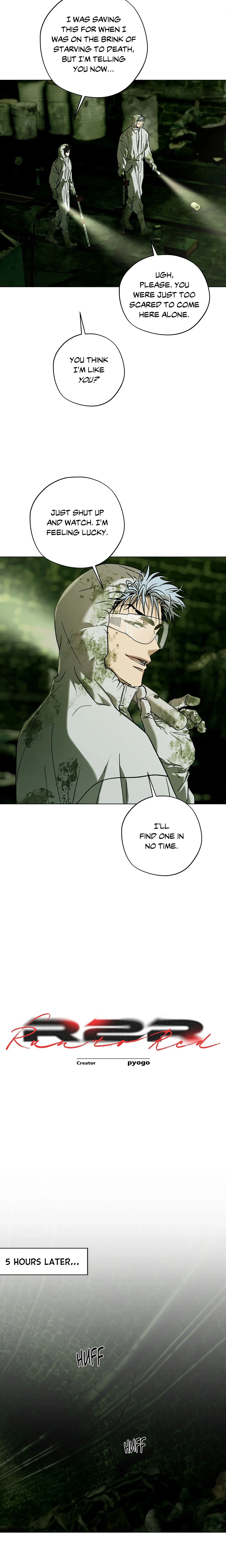 R2R : Run to Red (Uncensored) chapter 16 page 3