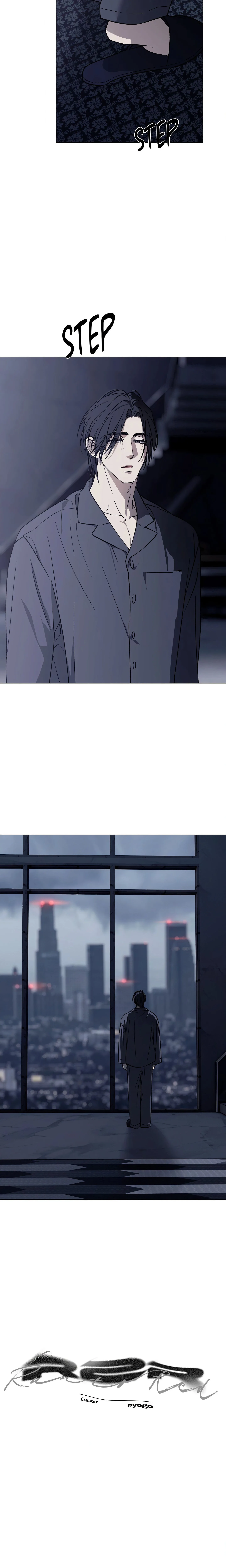 R2R : Run to Red (Uncensored) chapter 17 page 2