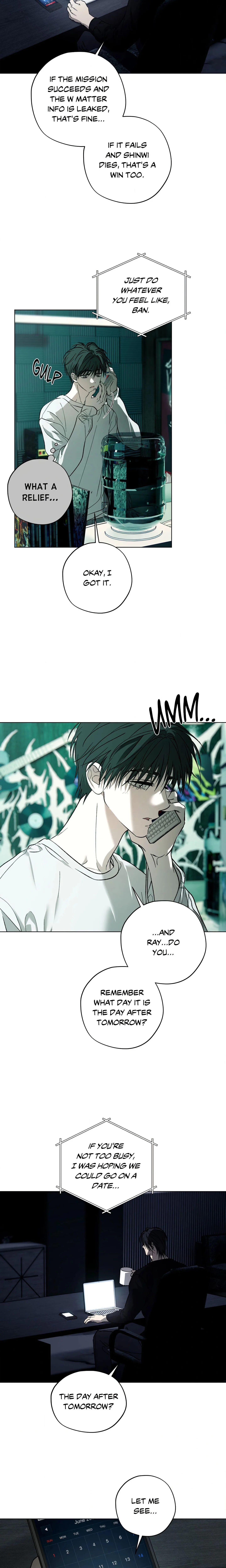 R2R : Run to Red (Uncensored) chapter 17 page 7