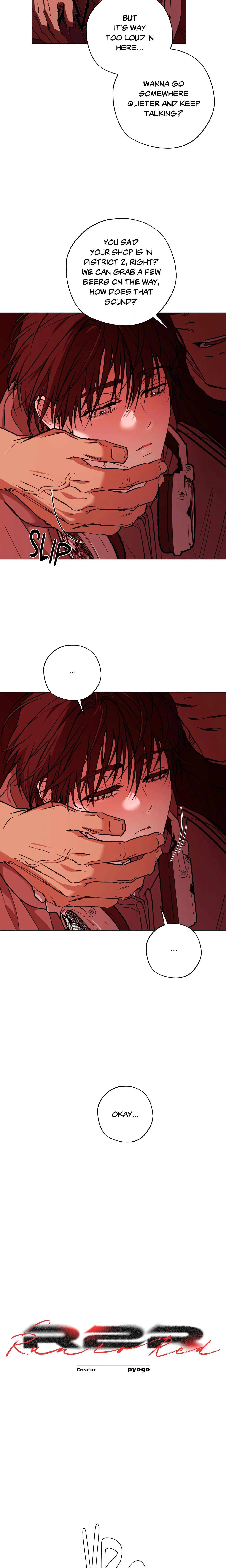 R2R : Run to Red (Uncensored) chapter 20 page 14