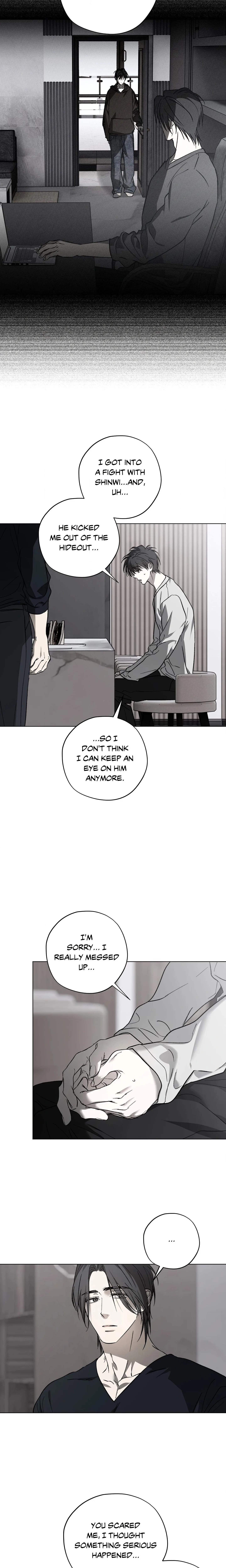 R2R : Run to Red (Uncensored) chapter 24 page 5