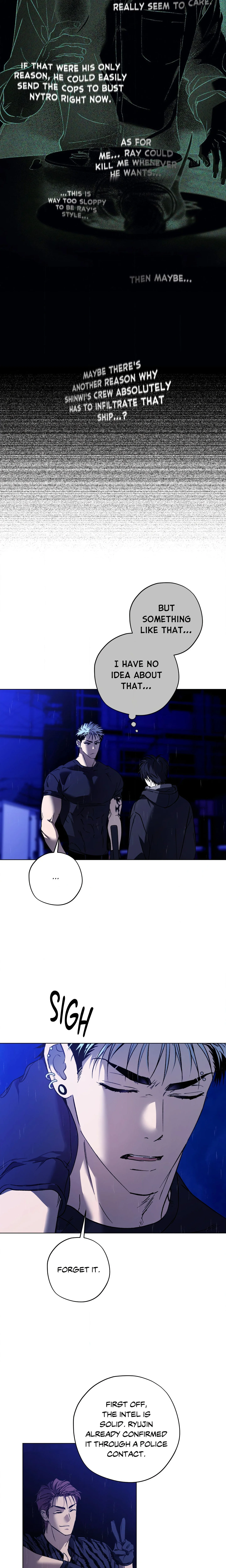 R2R : Run to Red (Uncensored) chapter 26 page 6