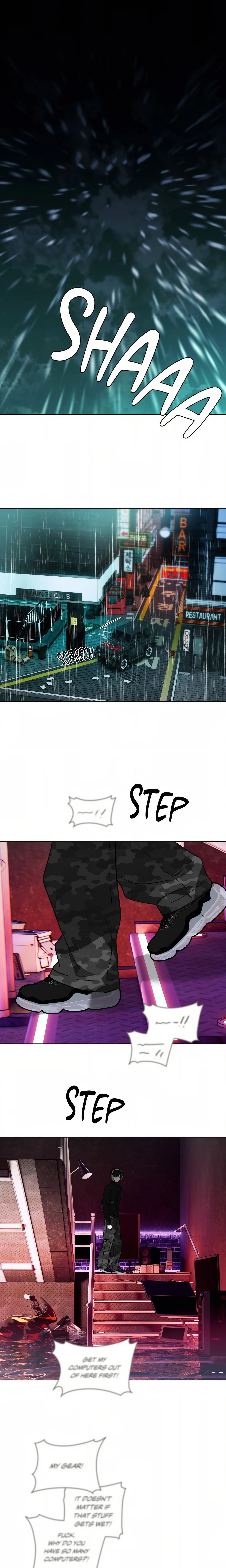 R2R : Run to Red (Uncensored) chapter 7 page 15