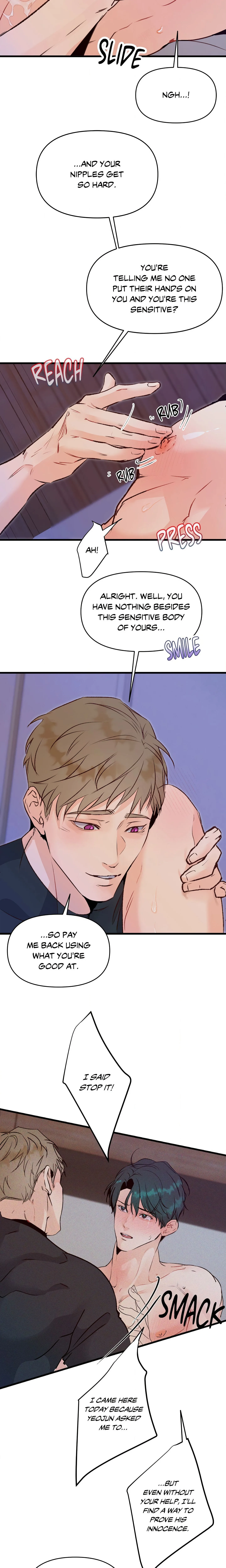 No Hard Feelings (Uncensored) chapter 11 page 6