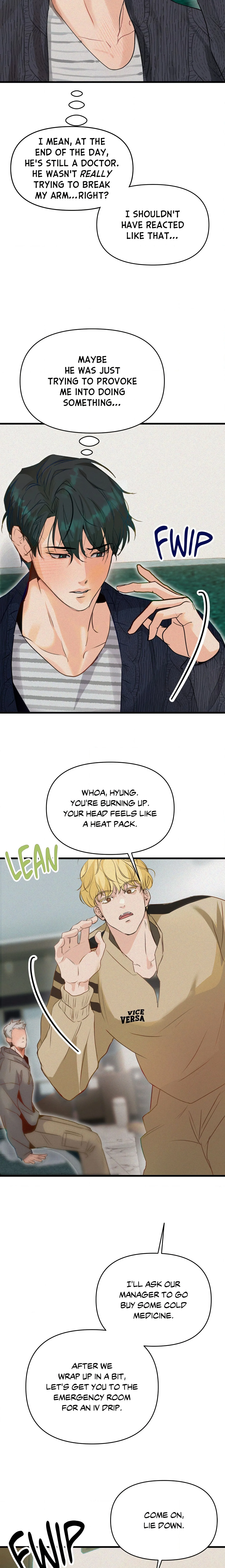 No Hard Feelings (Uncensored) chapter 12 page 5