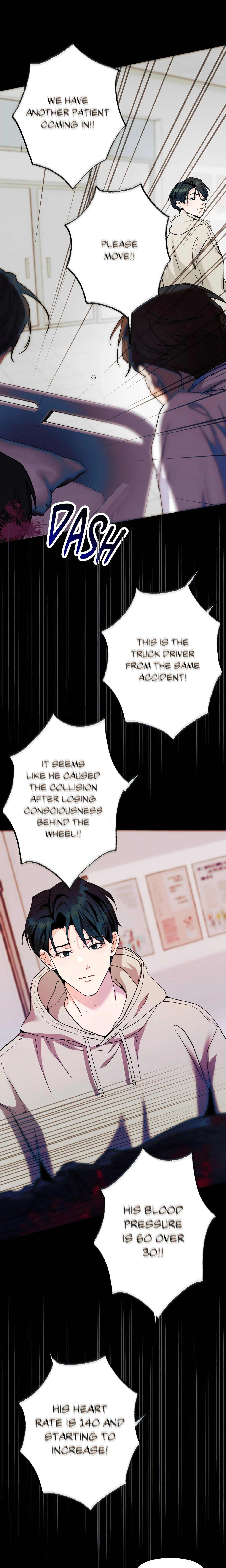 No Hard Feelings (Uncensored) chapter 15 page 5