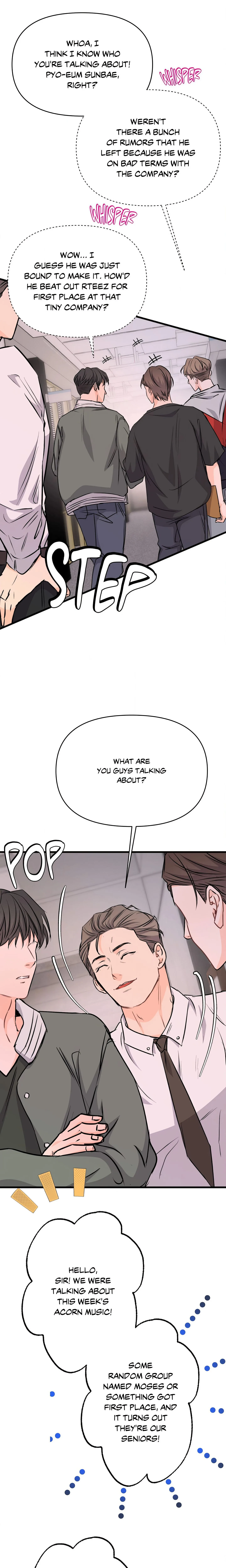 No Hard Feelings (Uncensored) chapter 17 page 8