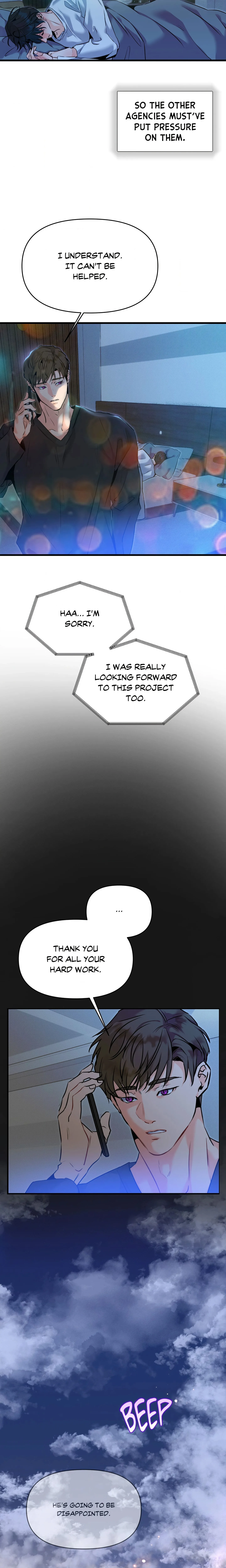 No Hard Feelings (Uncensored) chapter 18 page 4