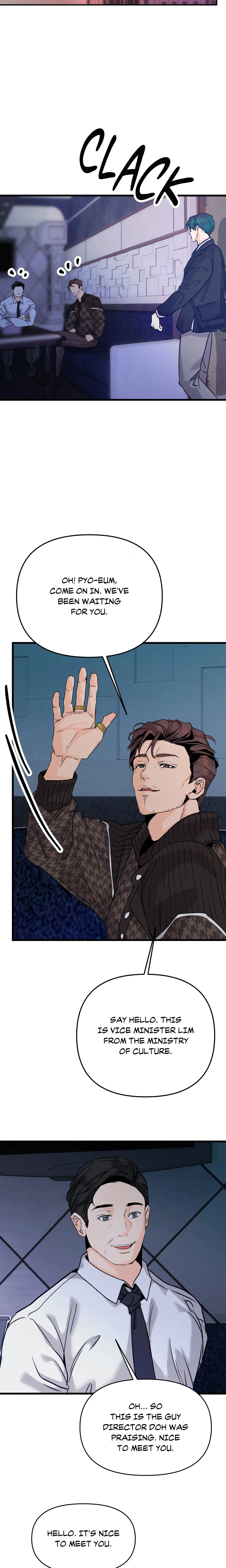 No Hard Feelings (Uncensored) chapter 19 page 9