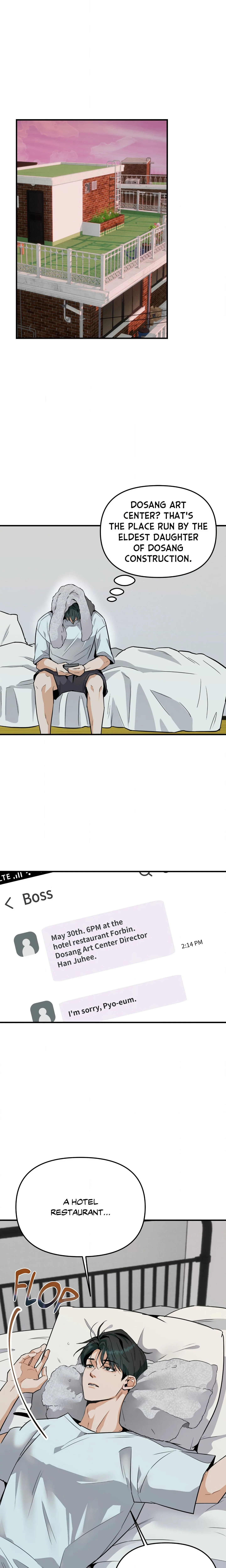 No Hard Feelings (Uncensored) chapter 2 page 1