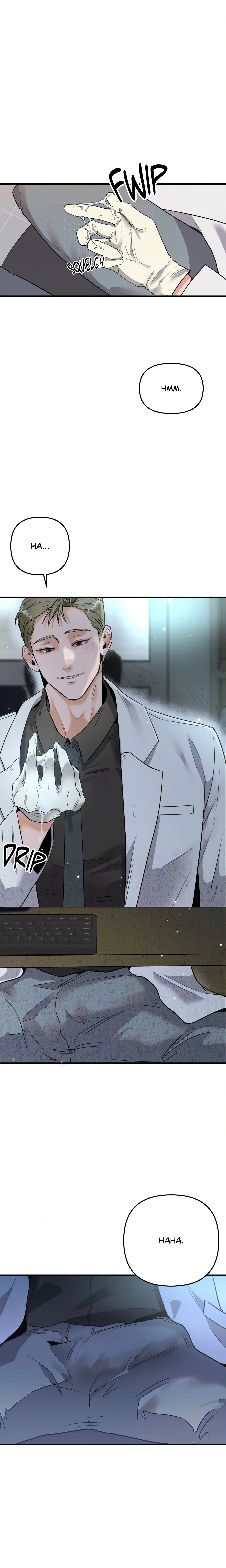No Hard Feelings (Uncensored) chapter 2 page 17