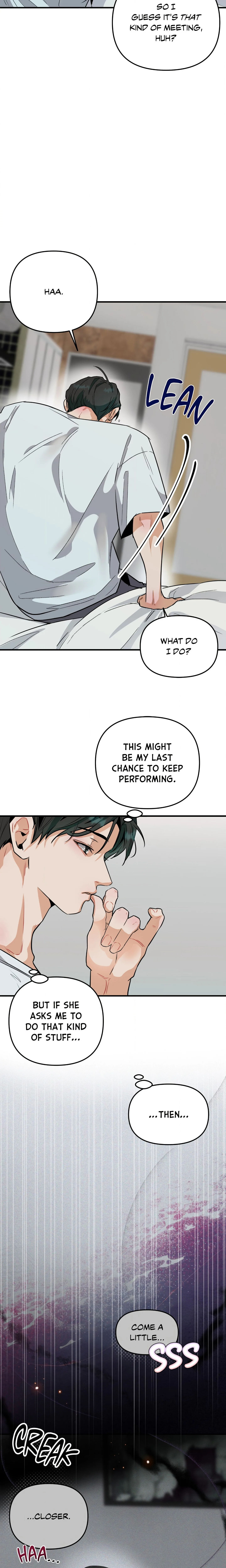 No Hard Feelings (Uncensored) chapter 2 page 2