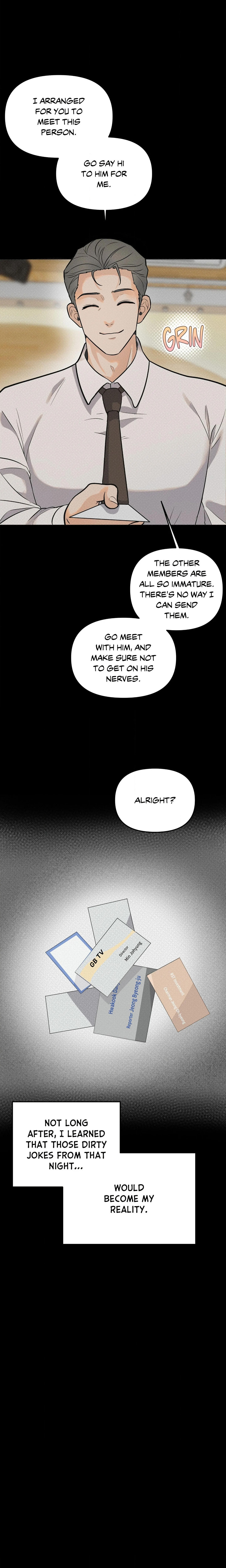 No Hard Feelings (Uncensored) chapter 2 page 27