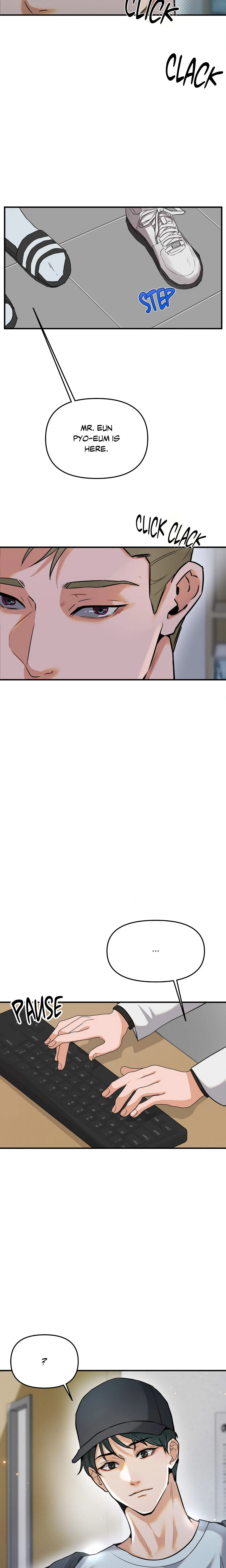 No Hard Feelings (Uncensored) chapter 2 page 7