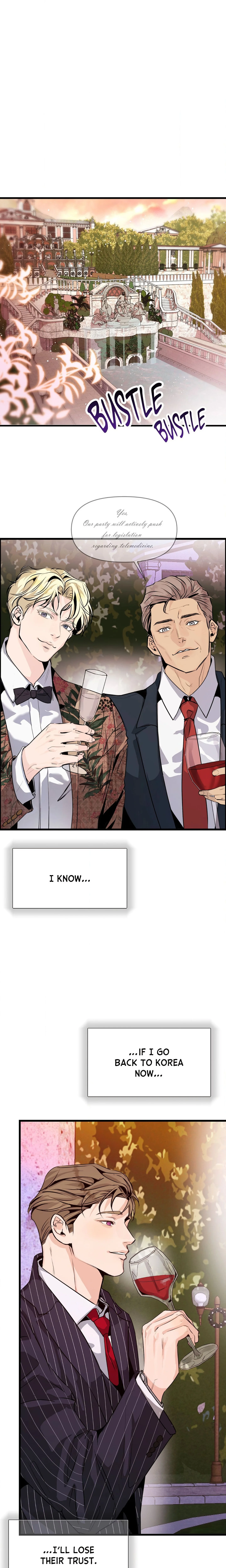 No Hard Feelings (Uncensored) chapter 21 page 2