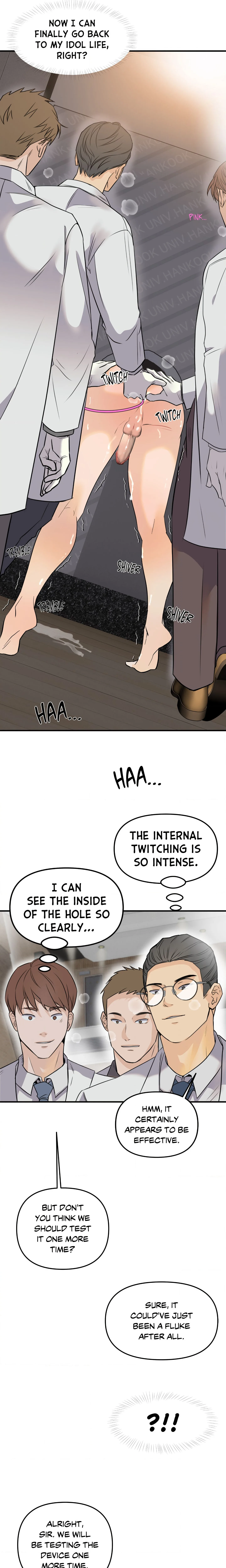 No Hard Feelings (Uncensored) chapter 3 page 20