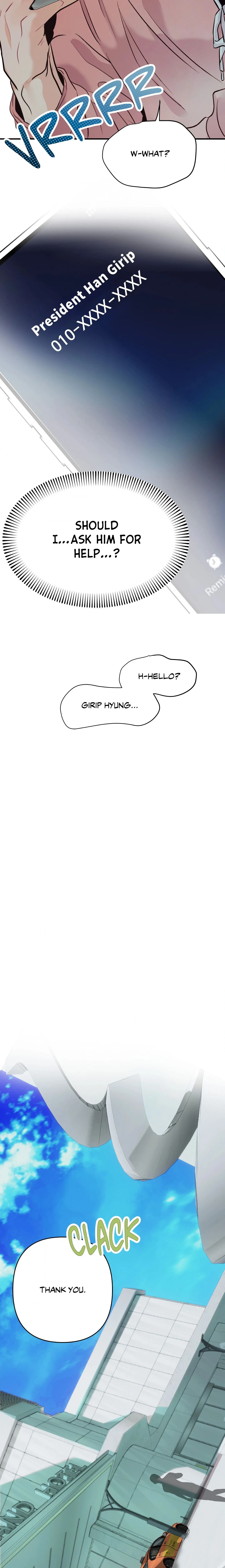No Hard Feelings (Uncensored) chapter 9 page 17