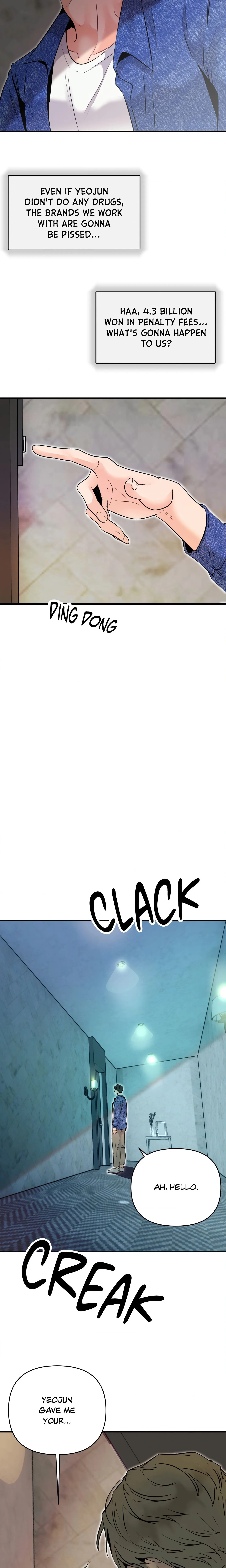 No Hard Feelings (Uncensored) chapter 9 page 24