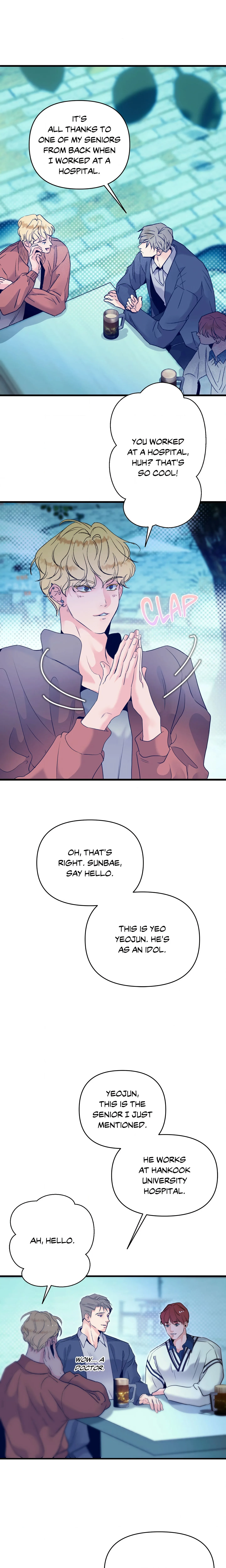 No Hard Feelings (Uncensored) chapter 9 page 8