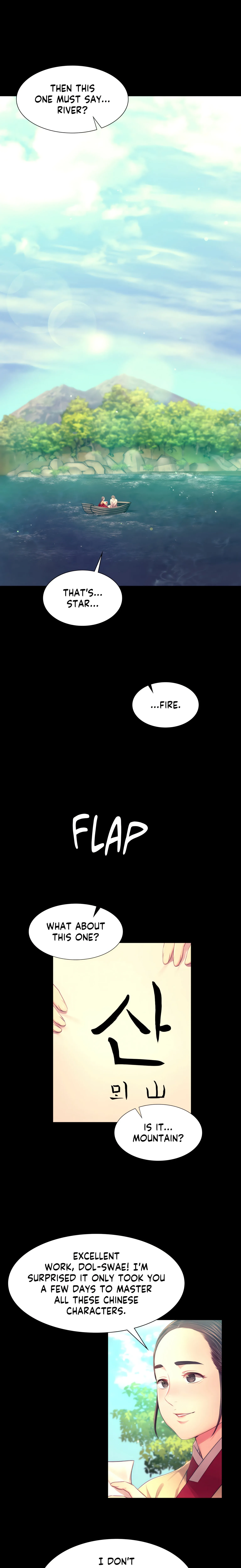 Mistress (Official) chapter 86 page 7